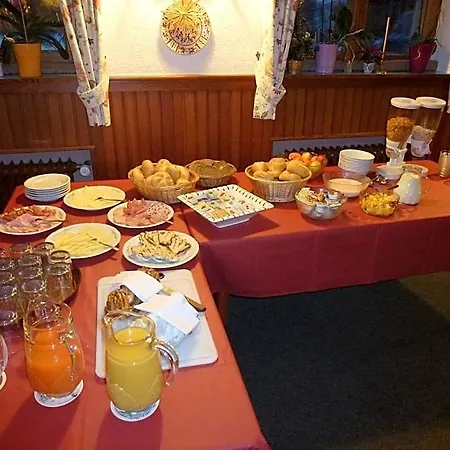Gaestehaus Inzeller Hof Hotel 3*